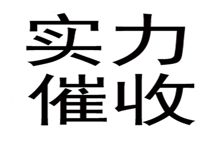 明知无力偿还却借款，涉嫌诈骗吗？